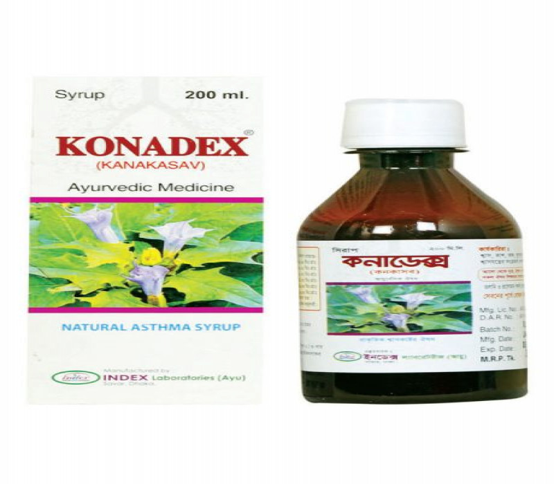 KONADEX (SYRUP 450 ML )