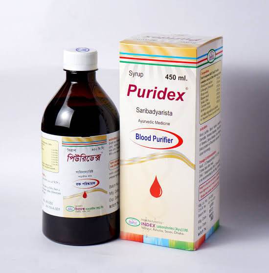 PURIDEX ( SYRUP 450 ML )