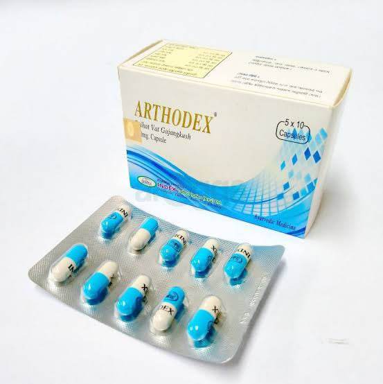 ARTHODEX (50 CAPSULE )