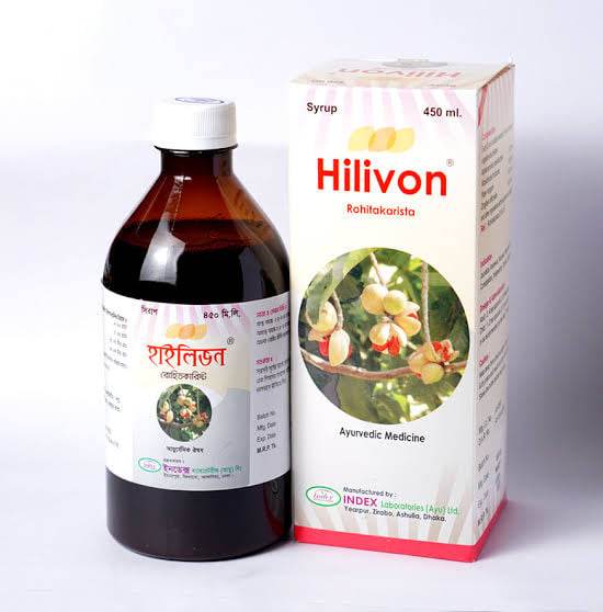 HILIVON ( syrup 450 ml )