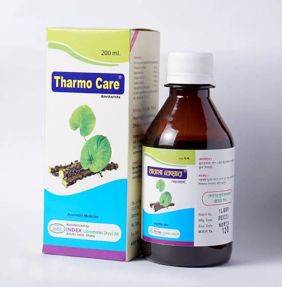 THARMO CARE(200ML)