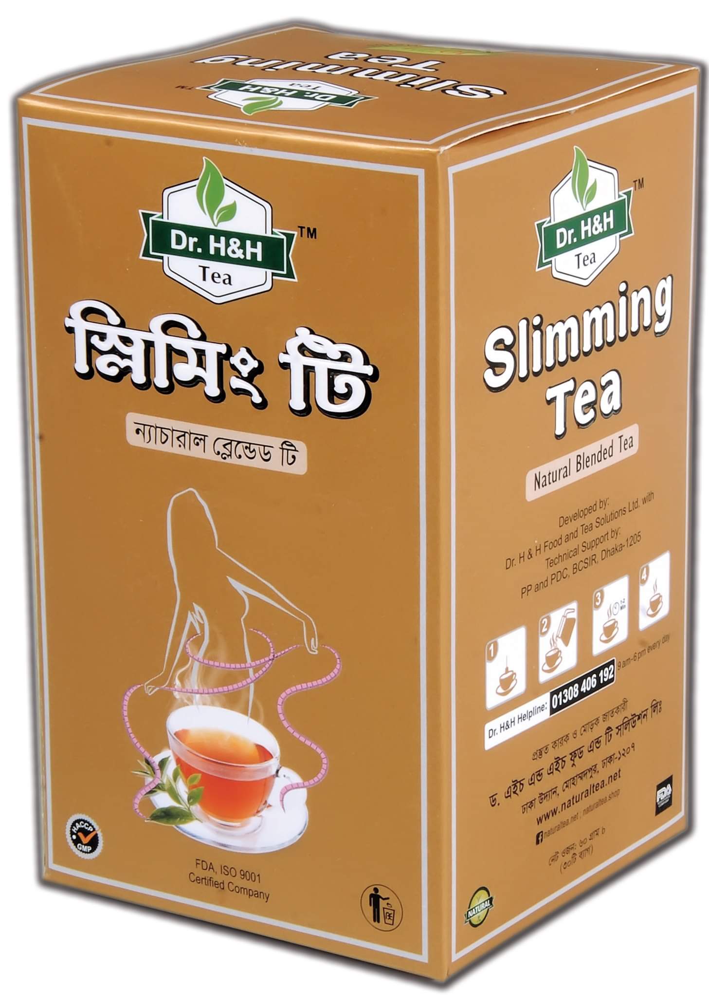 Slimming tea (স্লিমিং চা 30 টি ব্যাগ)