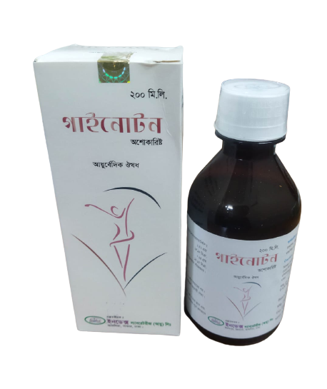 GYNOTON ( SYRUP 200 ML)