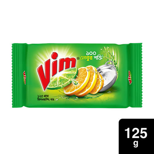 VIM BAR SOAP (১২৫ গ্রাম ভিমবার সাবান)