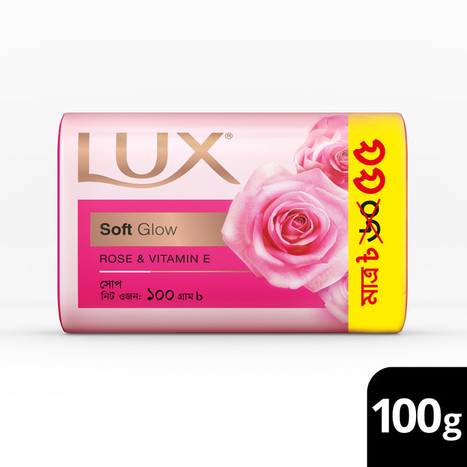 LUX Soft Glow Soap(১০০গ্রাম লাক্স সফট গ্লো সাবান)