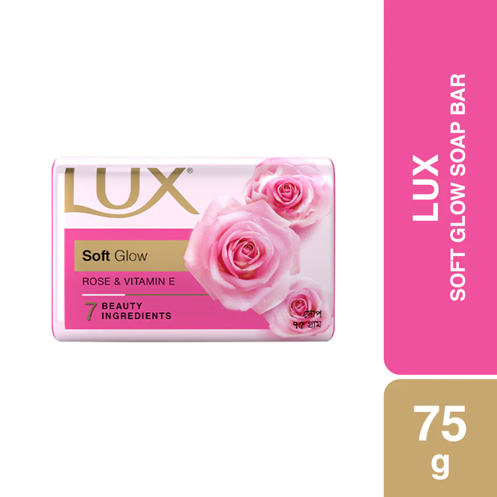 LUX Soft Glow Soap( ৭৫গ্রাম লাক্স সফট গ্লো সাবান)