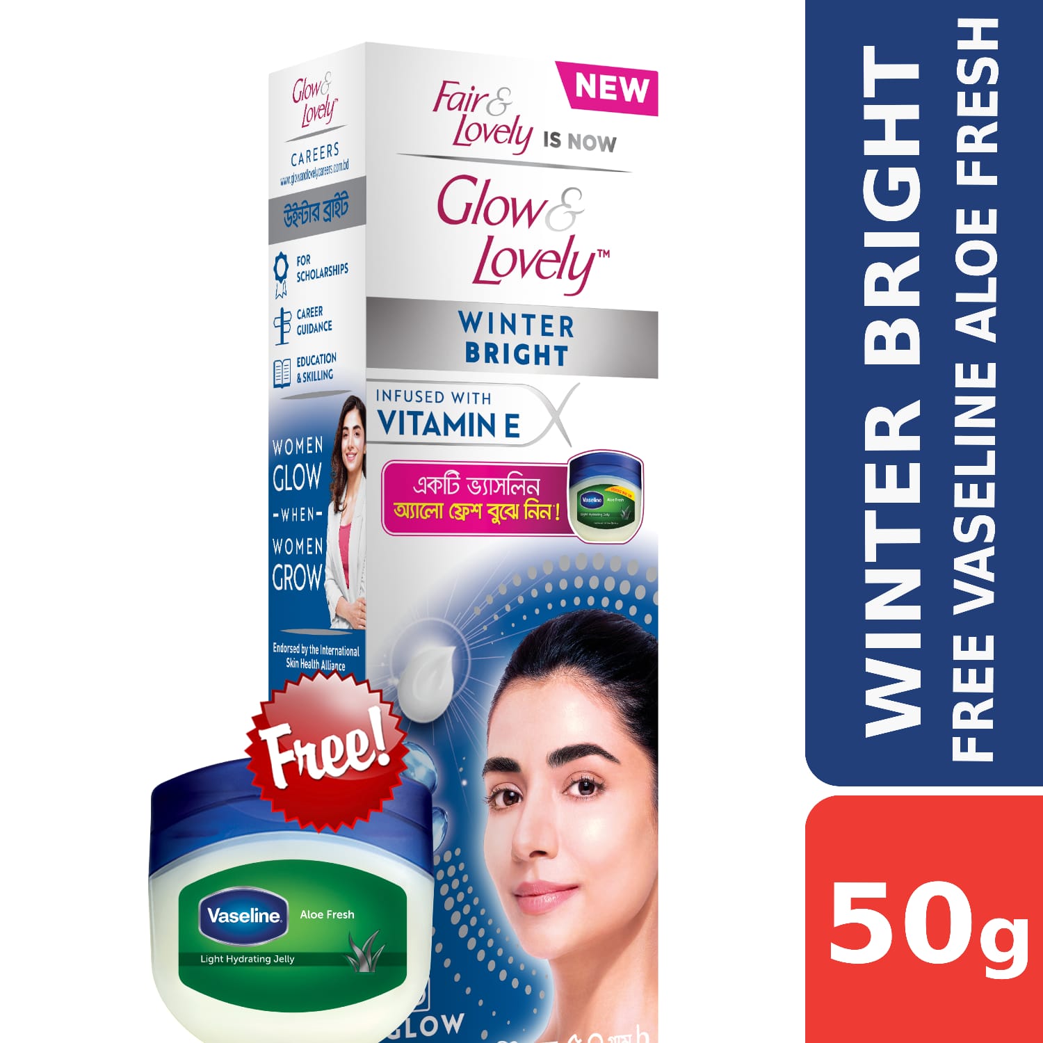 Fair&Lovely Glow(Winter Bright 50gm)