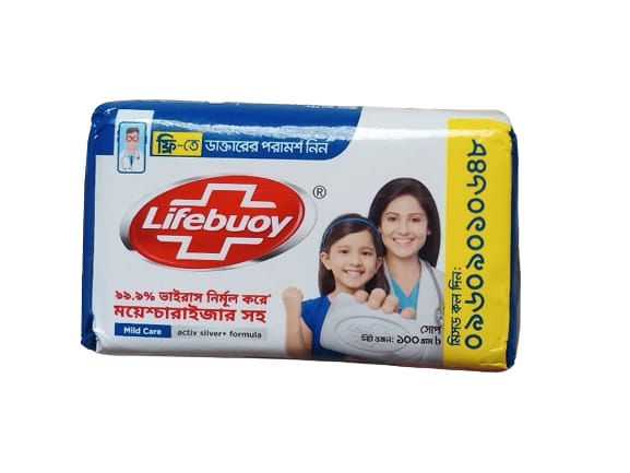 Lifebuoy Soap ((১০০গ্রাম লাইফবয় সাবান)