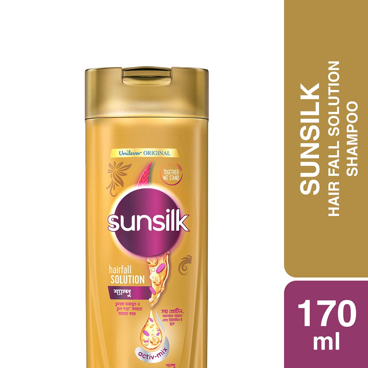 Sunsilk Hairfall Shampoo(170+26ml সানসিল্ক হেয়ারফল শ্যাম্পু)