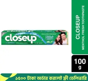 Closeup Toothpaste(100gmক্লোজআপ টুথপেস্ট)