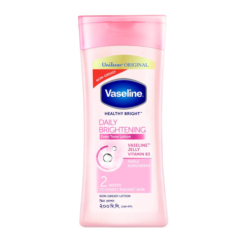 Vaseline Daily Brightening(200gmভ্যাসলিন ডেইলি ব্রাইটনিং)