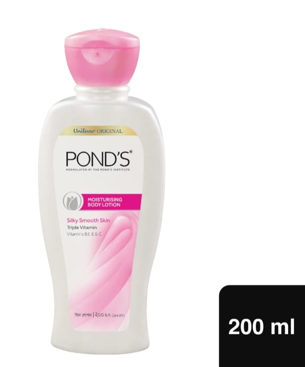 Pond's Moisturising Body Lotion(200gmময়েশ্চারাইজিং বডি লোশন)