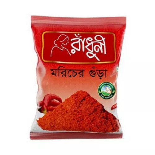 Radhuni Chilli Powder(200gmরাধুনী মরিচের গুড়া)