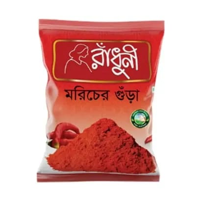 Radhuni Chilli Powder(100gmরাধুনী মরিচের গুড়া)