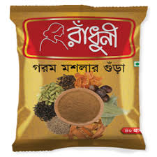  Radhuni garam masala powder(20gmরাঁধুনি গরম মশলা গুঁড়ো)