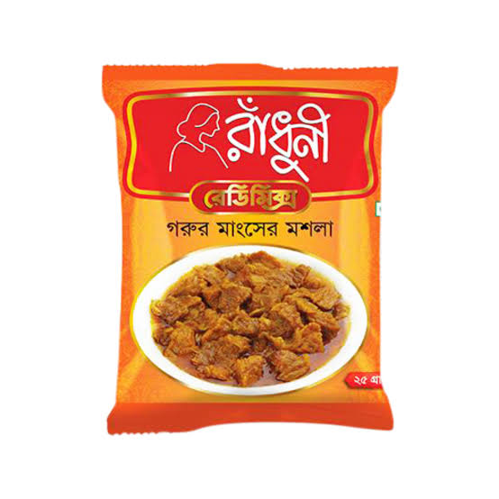  Radhuni Beef Spice Powder(20gmরাঁধুনি গরুর মাংসের মশলা গুঁড়ো)