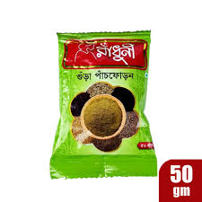 Radhuni panch phoron Powder(50gmরাধুনি পাঁচ ফোড়ন পাউডার)