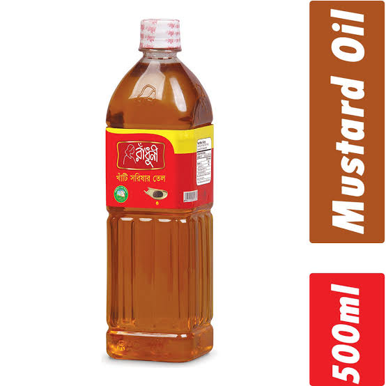 Radhuni Mustard oil(509gmরাধুনী সরিষার তেল)