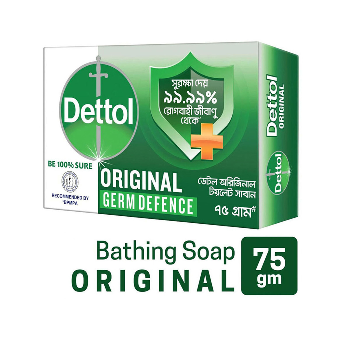 Dettol original Soap (75gmডেটল আসল সাবান)