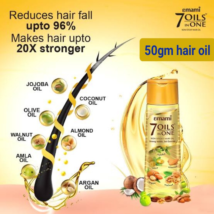 7Oils in one hair oil(50MLএক চুলের তেলে ৭টি তেল)