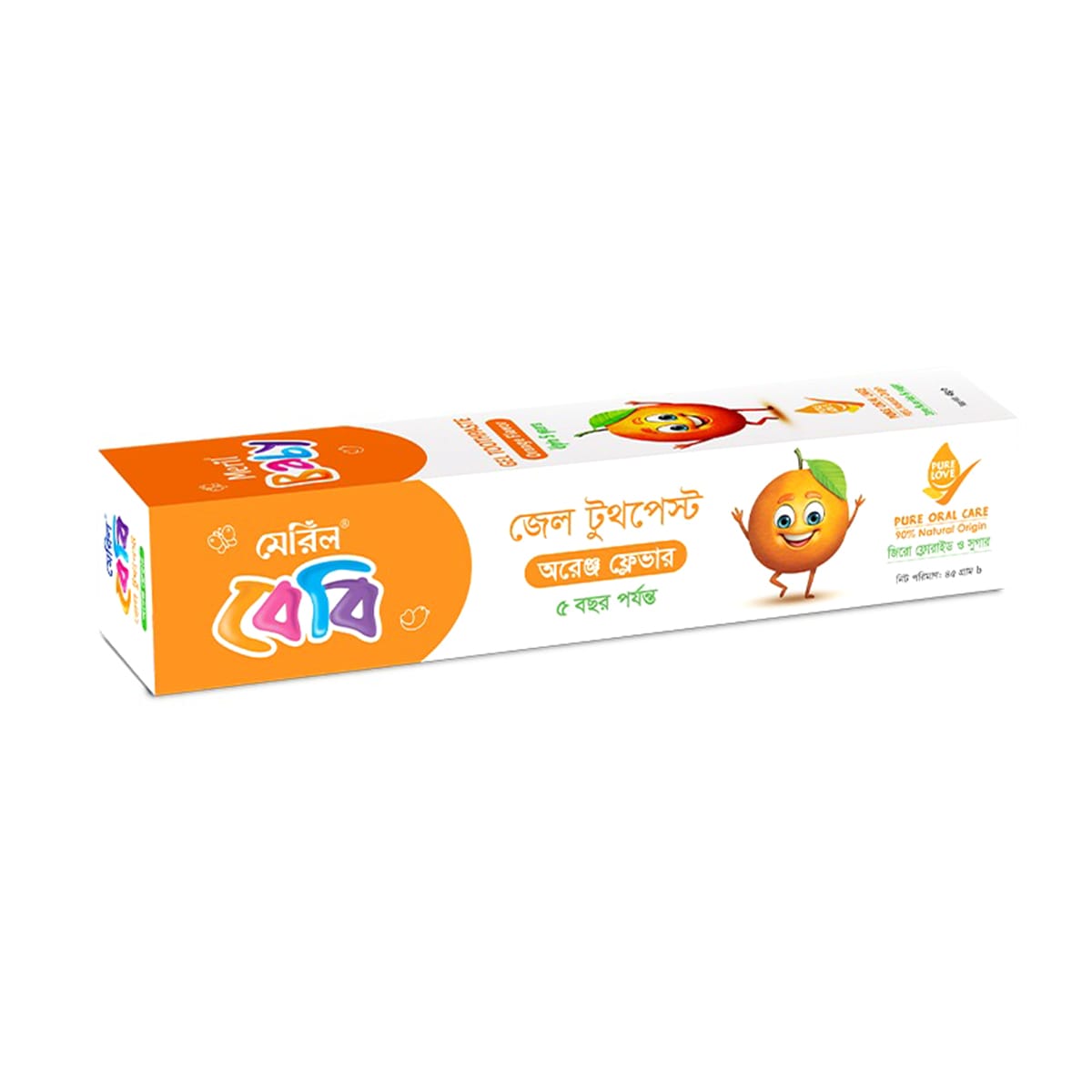 Meril Baby Gel Toothpaste(45gmমেরিল বেবি জেল টুথপেস্ট)