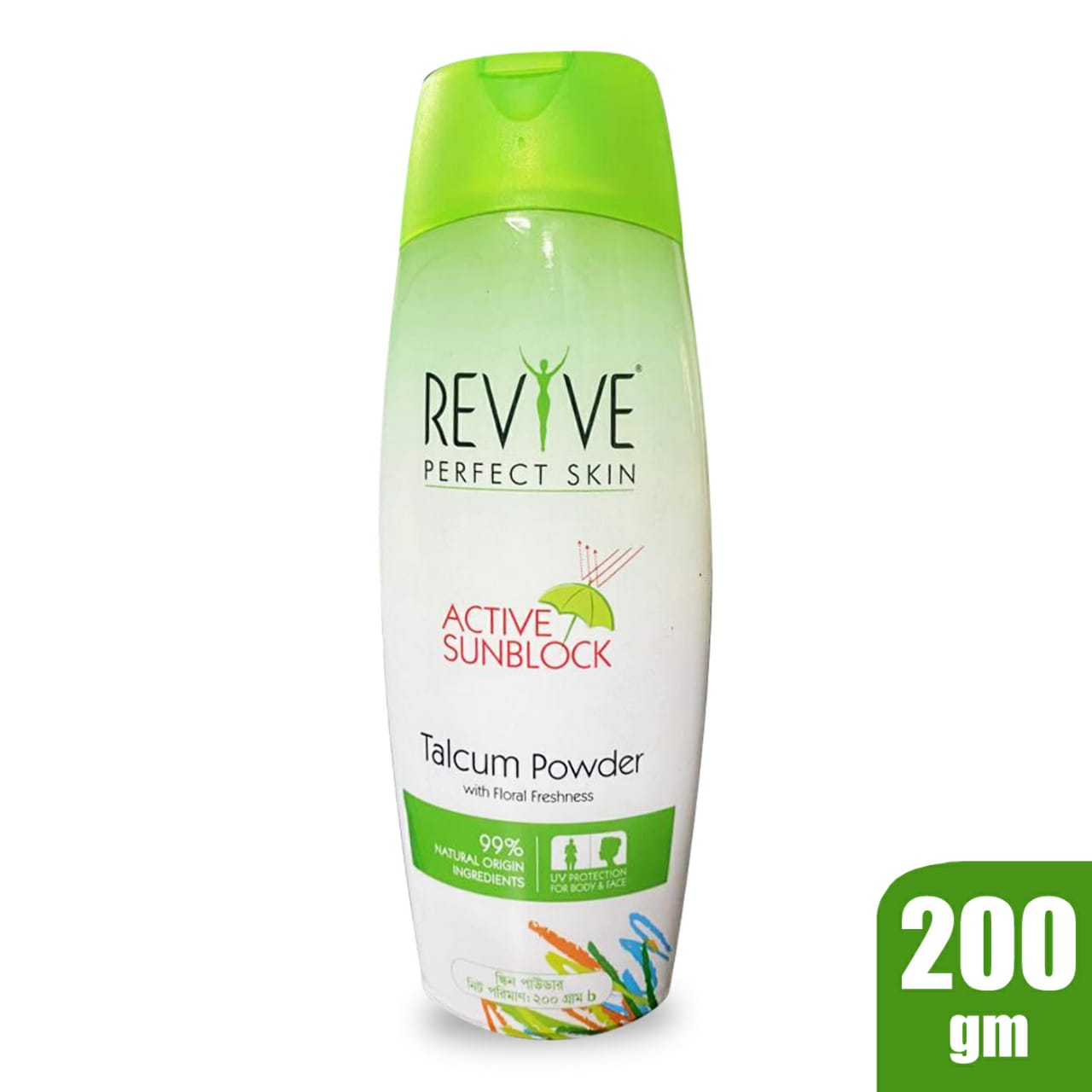 Revive perfect skin Talcum powder(200gmনিখুঁত ত্বক পুনরুজ্জীবিত ট্যালকম পাউডার)