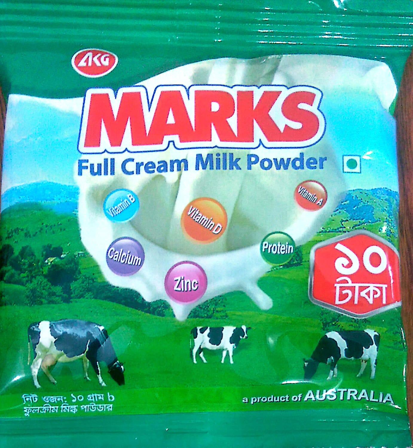 Marks full cream milk powder(10gmফুল ক্রিম মিল্ক পাউডার)