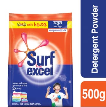 Surf excel(500gmসার্ফ এক্সেল)