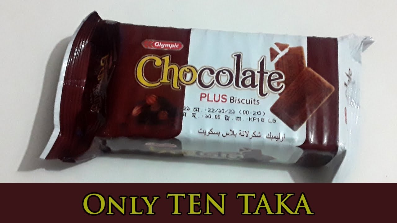 Chocolate plus biscuit(42gmচকোলেট প্লাস বিস্কুট)