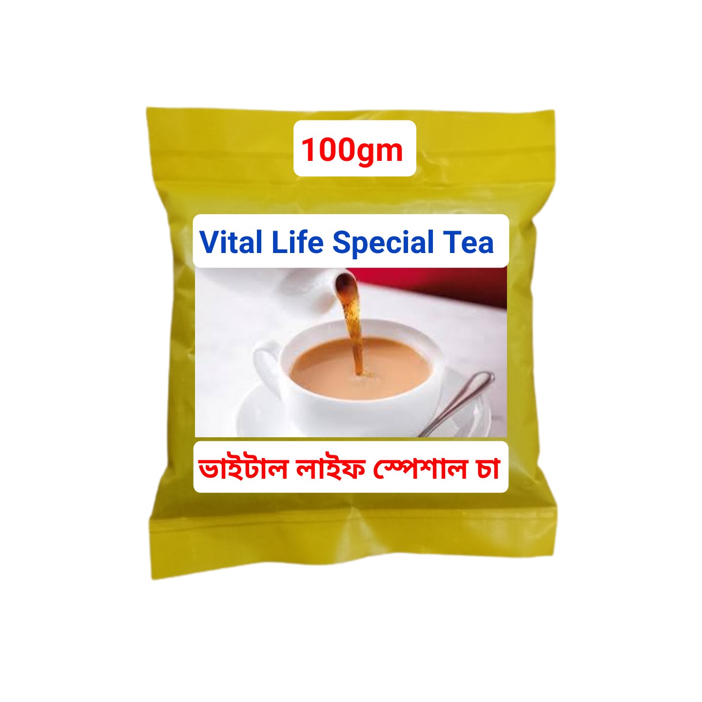 Vital Life Special Tea(100gm ভাইটাল লাইফ স্পেশাল চা)