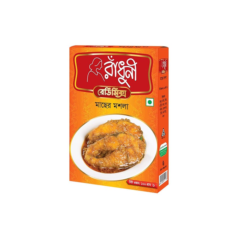 Radhuni Ready Mix Fish Masala(100gmরাধুনি রেডিমিক্স মাছের মসলা)