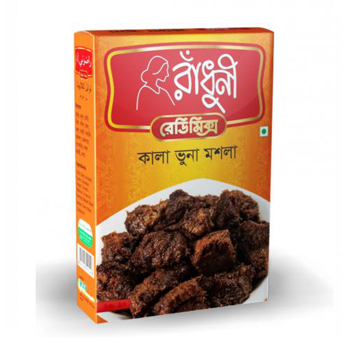 Randhuni Readymix Kala Bhuna Masala(80gmরাঁধুনী রেডিমিক্স কালা ভুনা মসলা)