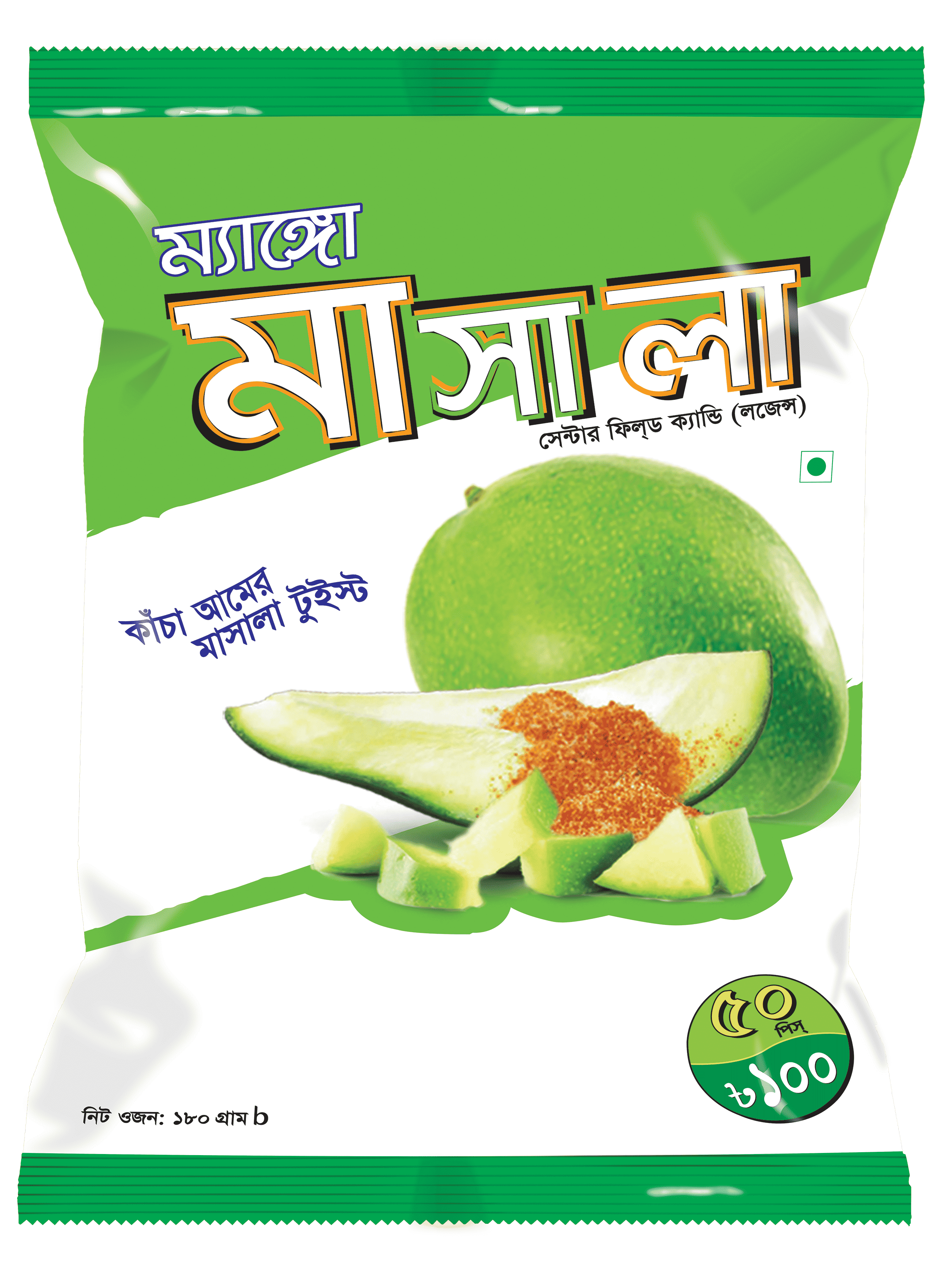 Mango Masala Center Field Candy(5pcsম্যাংগো মাসালা সেন্টার ফিল্ড ক্যান্ডি)