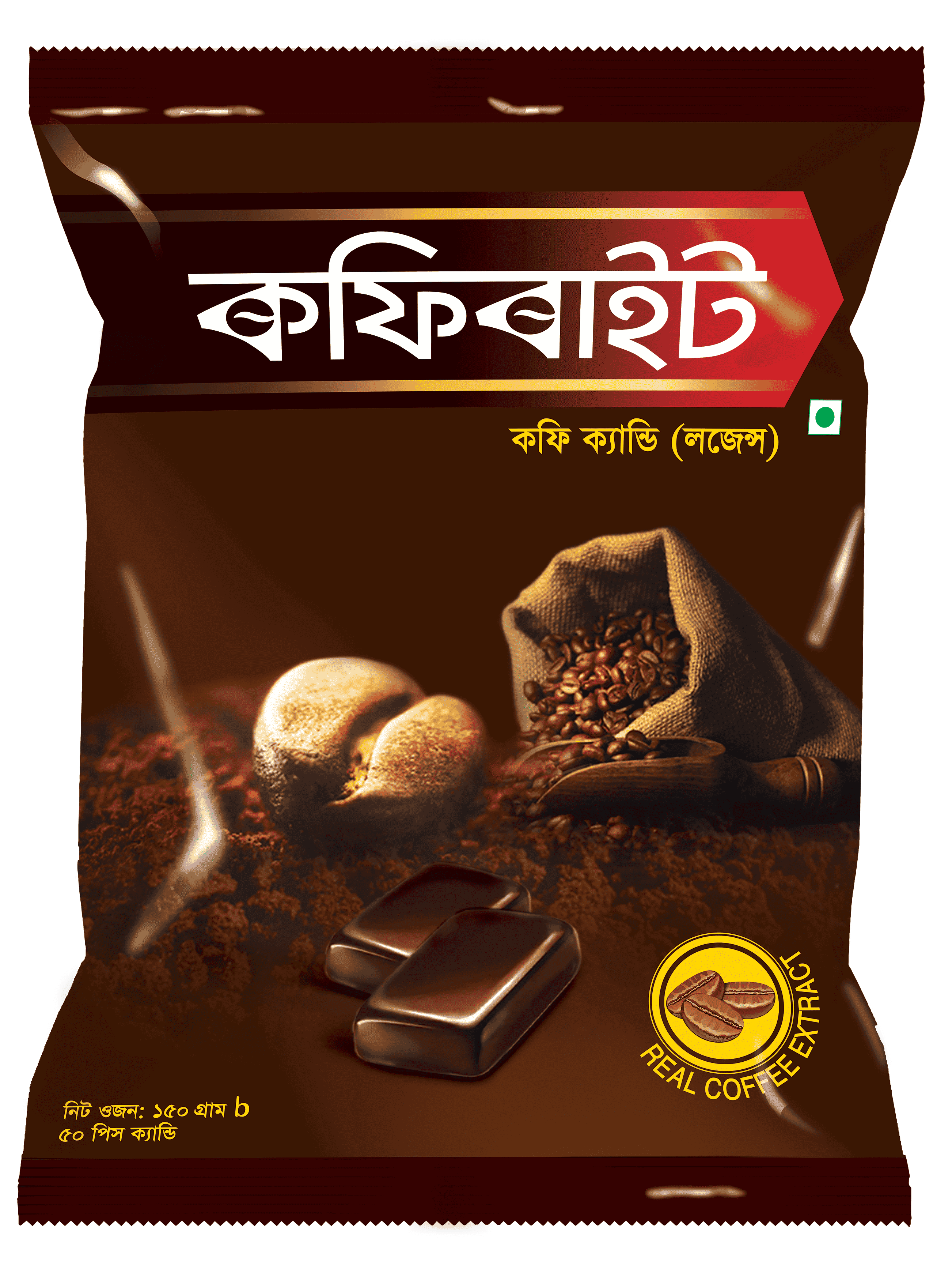 Coffee Bite Candy(2pcs কফিবাইট লজেন্স) 