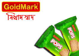 Pops goldmark biscuits(1pcsপপস গোল্ডমার্ক বিস্কুট)