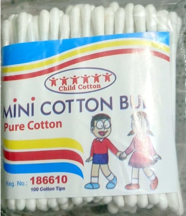 Mini cotton bar(1 packet মিনি কটন বার প্যাকেট)