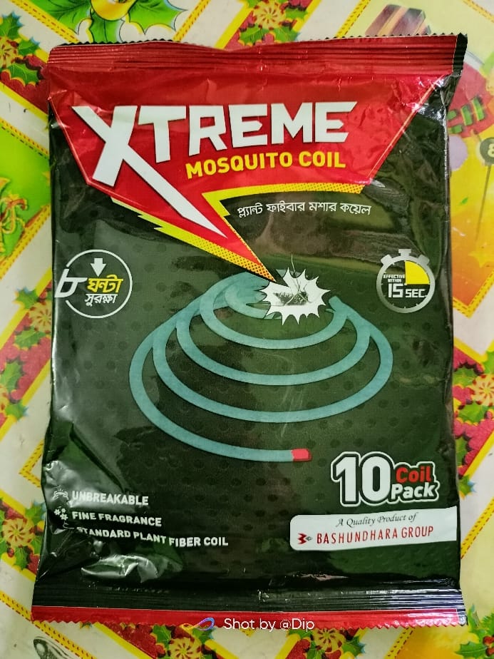 Xtreme mosquito coil(1 box এক্সট্রিম মশার কয়েল)