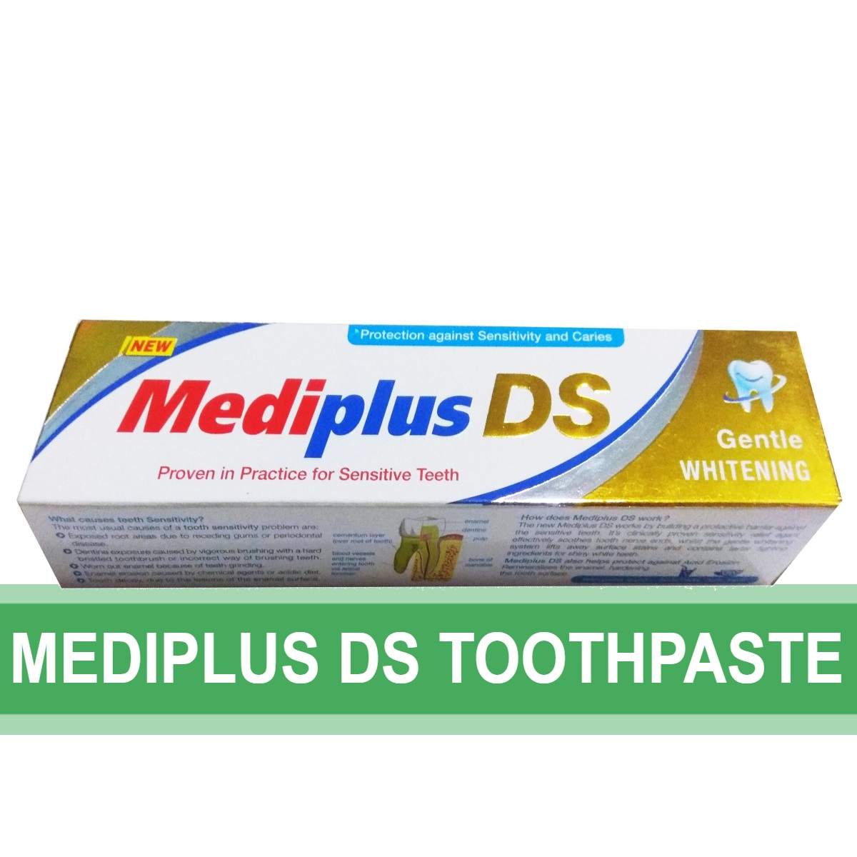 Mediplus Ds toothpaste (90gm মেডিপ্লাস ডি এস টুথপেষ্ট)