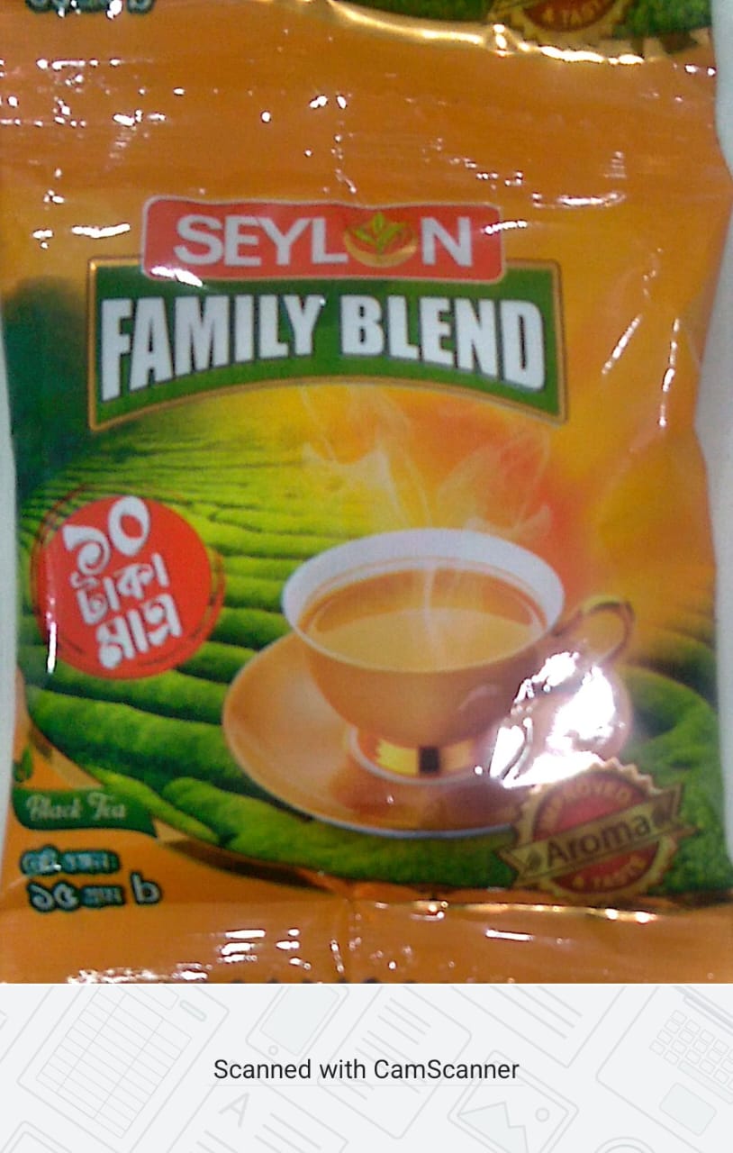 SEYLON FAMILY BLEND(১ পিস সিলন ফ্যামিলি ব্লেন্ড ১৫ গ্রাম)