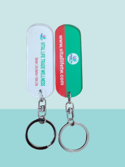 Vital Life Key Ring (1 pcs ভাইটাল লাইফ চাবির রিং)