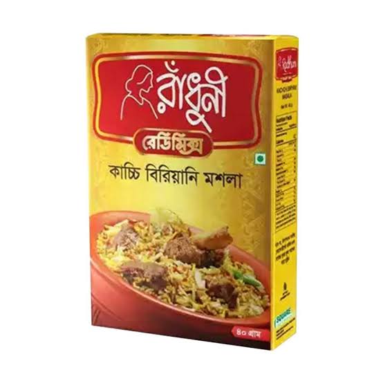 রাঁধুনী কাচ্চি বিরিয়ানি মশলা(৪০গ্রাম)Radhuni Kachchi Biryani Spice(40gm)