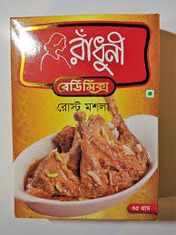 রাঁধুনী রোস্ট মশলা(৩৫গ্রাম)Randhuni Roast Spices (35gm)