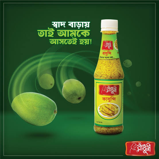 রাঁধুনী কাসুন্দি(২৮৫ গ্রাম)Radhuni Kasundi (285 gm)