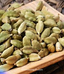 Cardamom(100gm এলাচ)