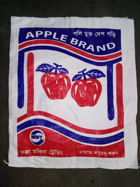 Market Bag(বাজারের ব্যাগ)