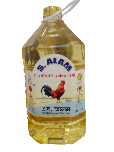 S alam soyabean oil(5 Litter এস আলম সয়াবিন তেল)