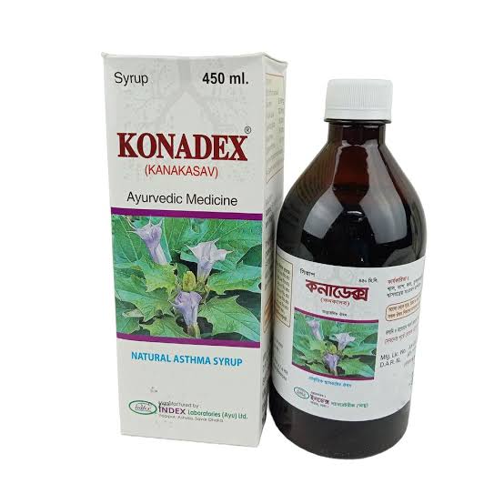 KONADEX (SYRUP 200 ML )